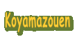 Koyamazouen