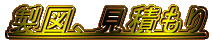 }Aς