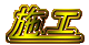 {H
